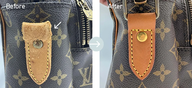 根革交換のBefore/After